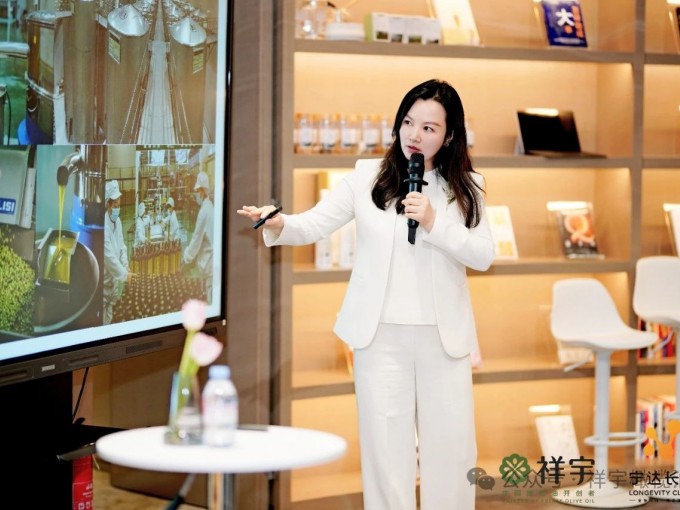 4月25日，祥宇公司董事長(zhǎng)劉玉紅女士受邀參加北京寧達(dá)長(zhǎng)壽北京健康管理中心高端會(huì)員..